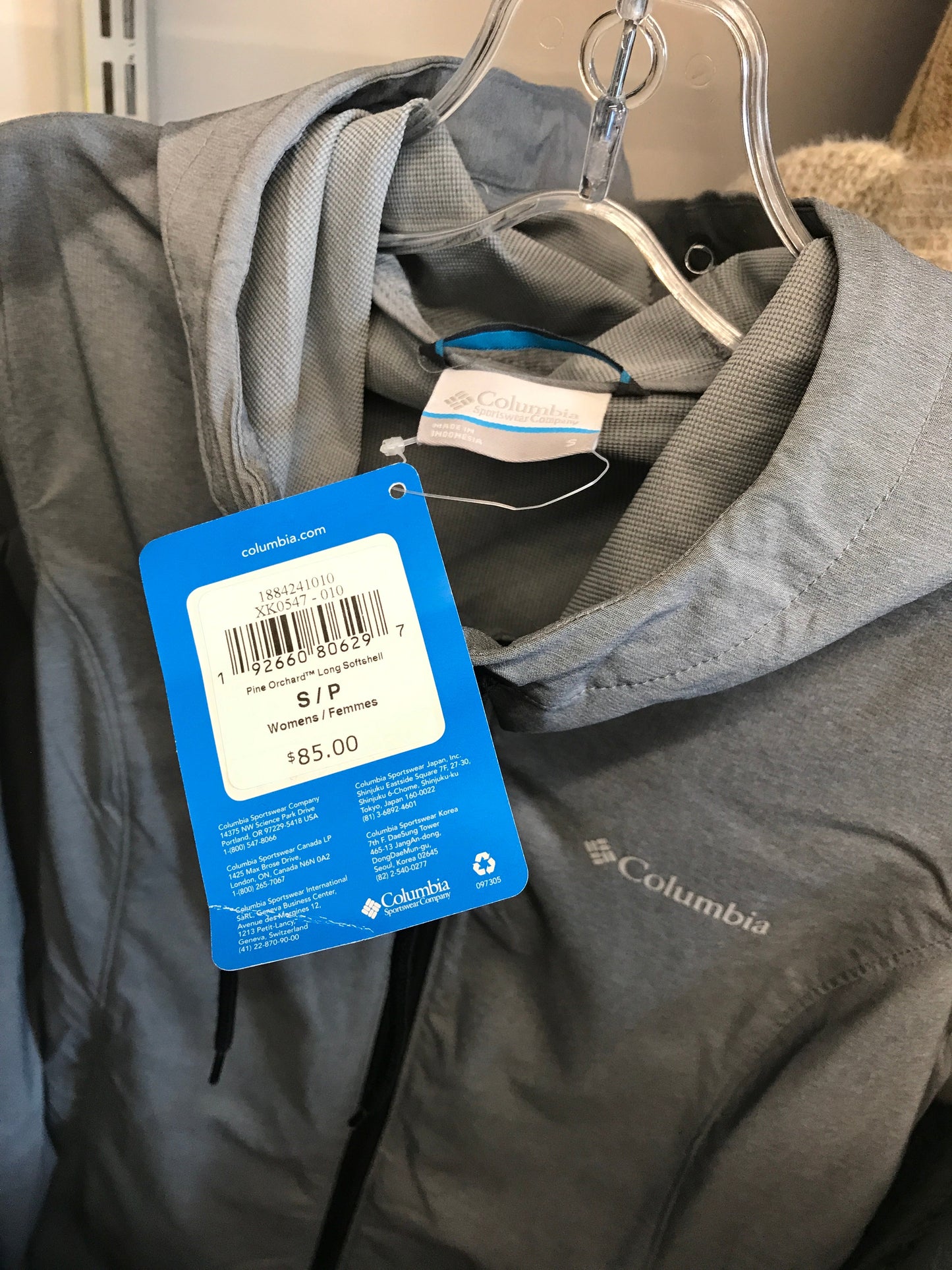 Grey Jacket Other By Columbia, Size: S