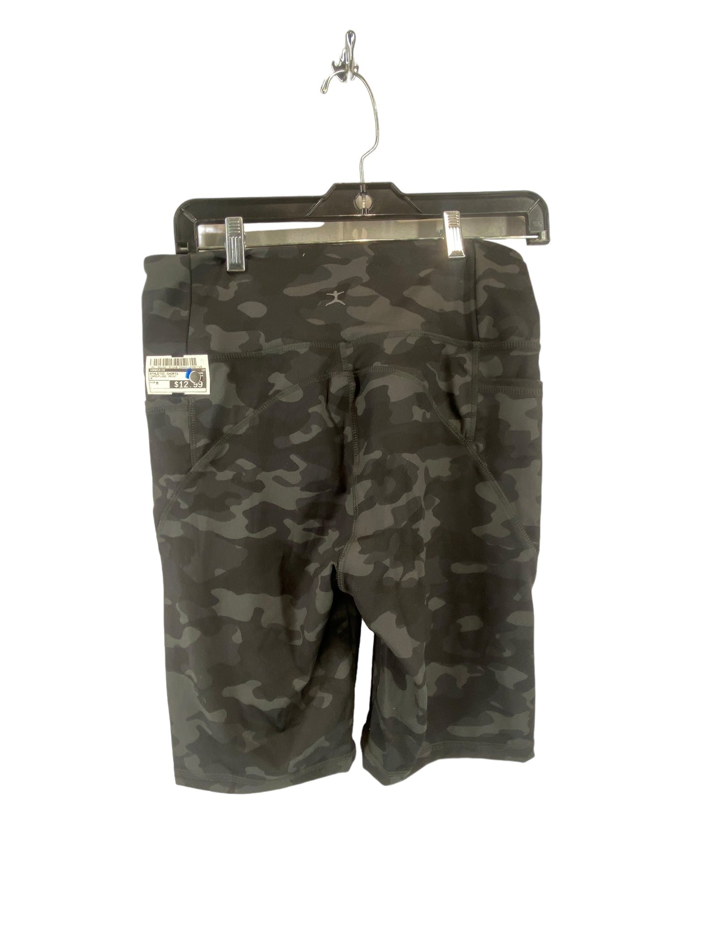 Camouflage Print Athletic Shorts Danskin, Size M