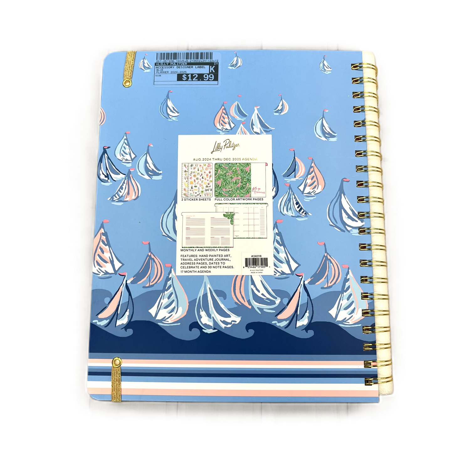 Planner Designer By Lilly Pulitzer