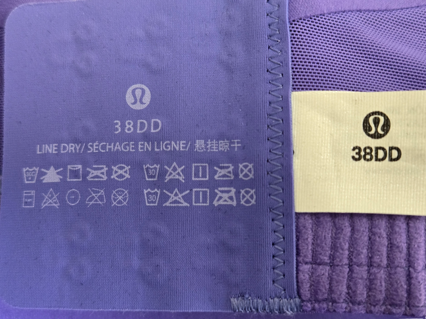 Purple Athletic Bra Lululemon, Size 38